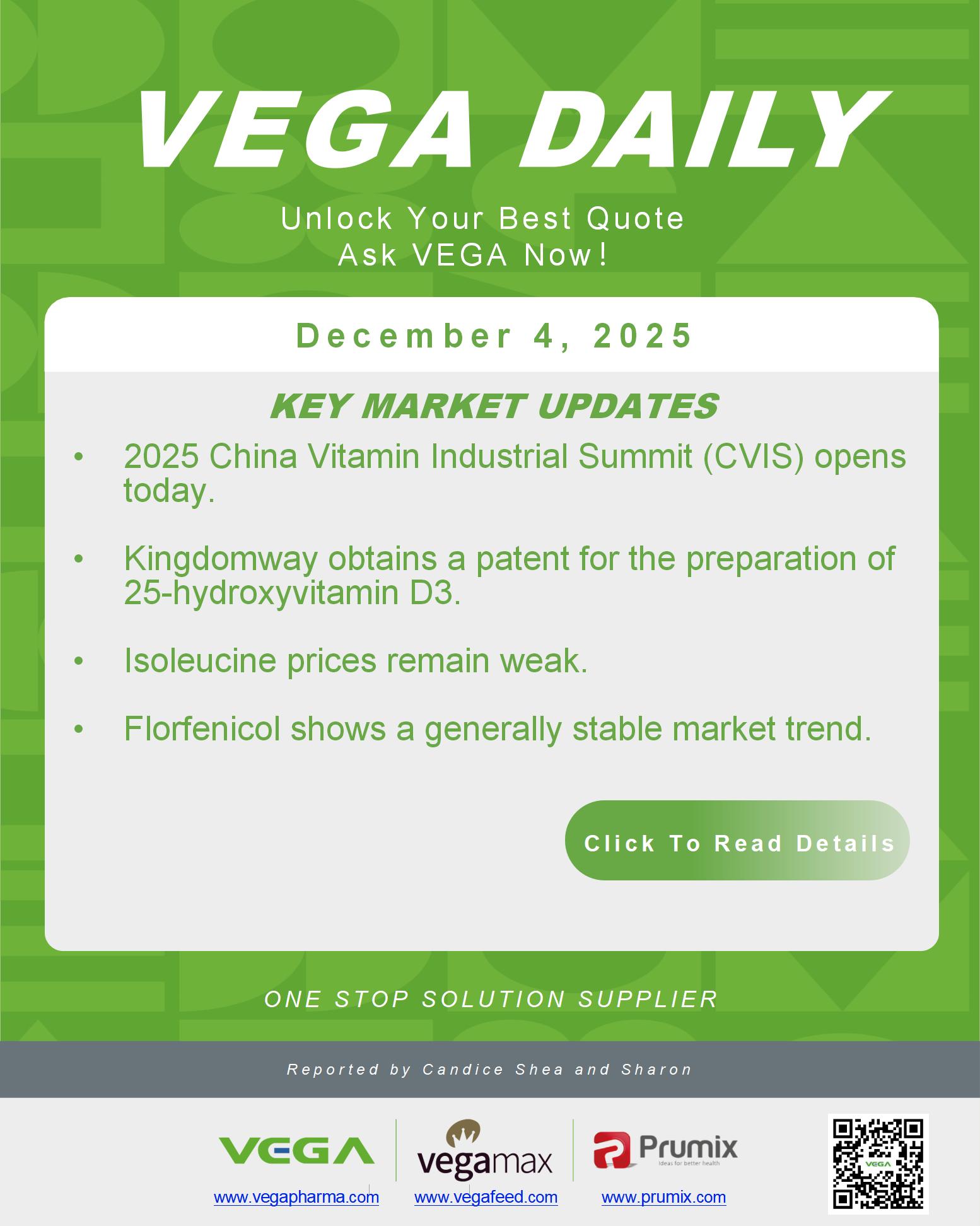VEGA Daily Dated on December 4th 2025 Vitamin Amino Acid APl Food Additives.jpg
